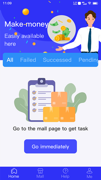 App screenshot img