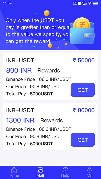 App screenshot img