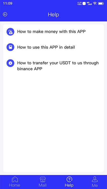 App screenshot img