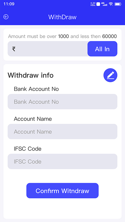 App screenshot img